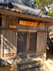 稲取龍宮神社